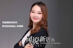 (9分钟科普)自贡市工厂咨询热线电话_哔哩哔哩-3